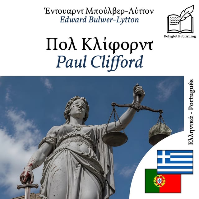 Paul Clifford