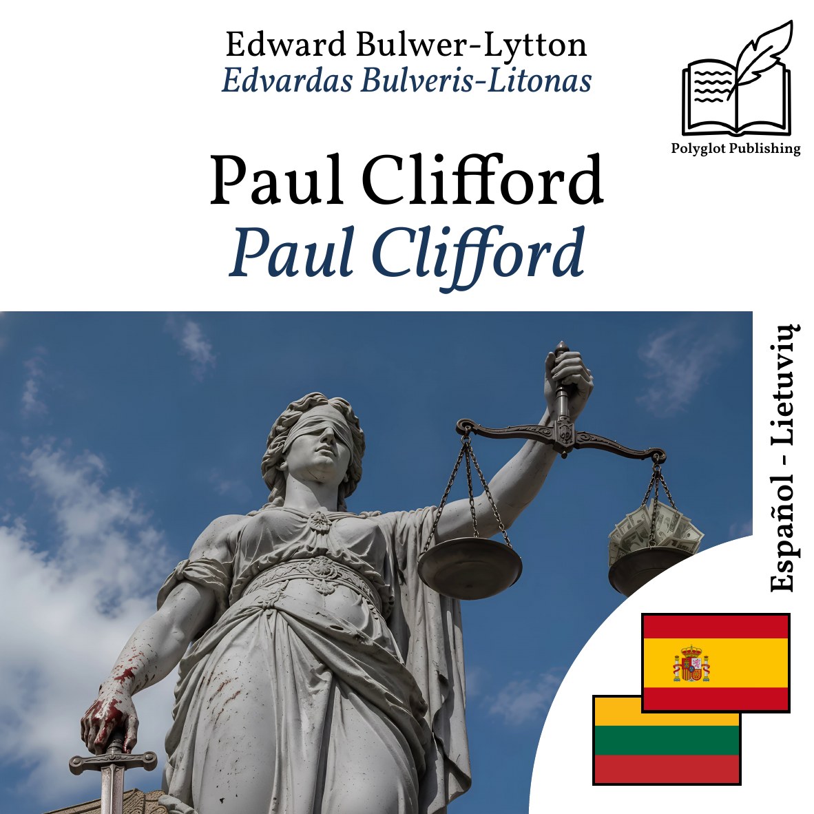 Paul Clifford