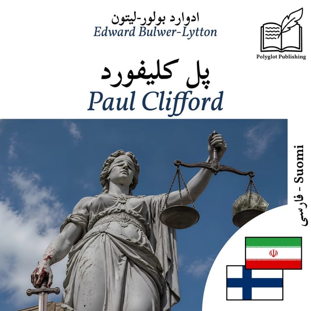 Paul Clifford