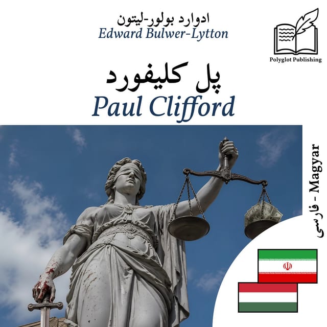 Paul Clifford