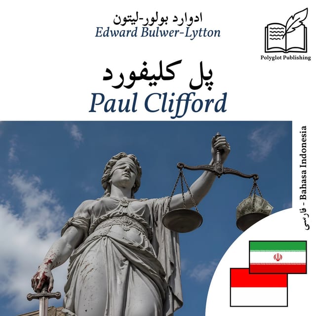 Paul Clifford