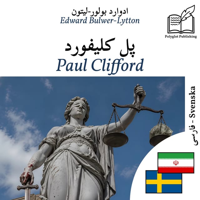 Paul Clifford