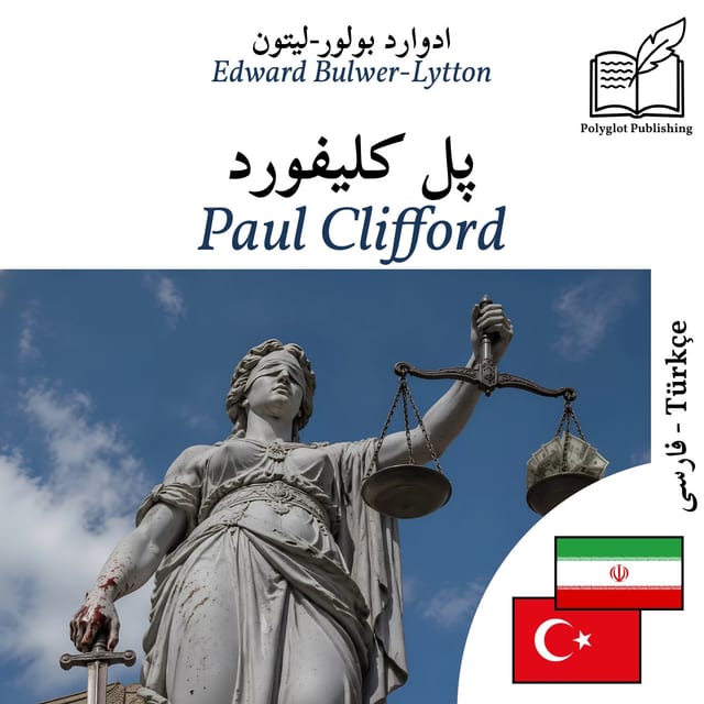 Paul Clifford