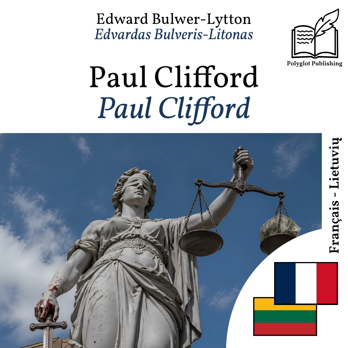Paul Clifford