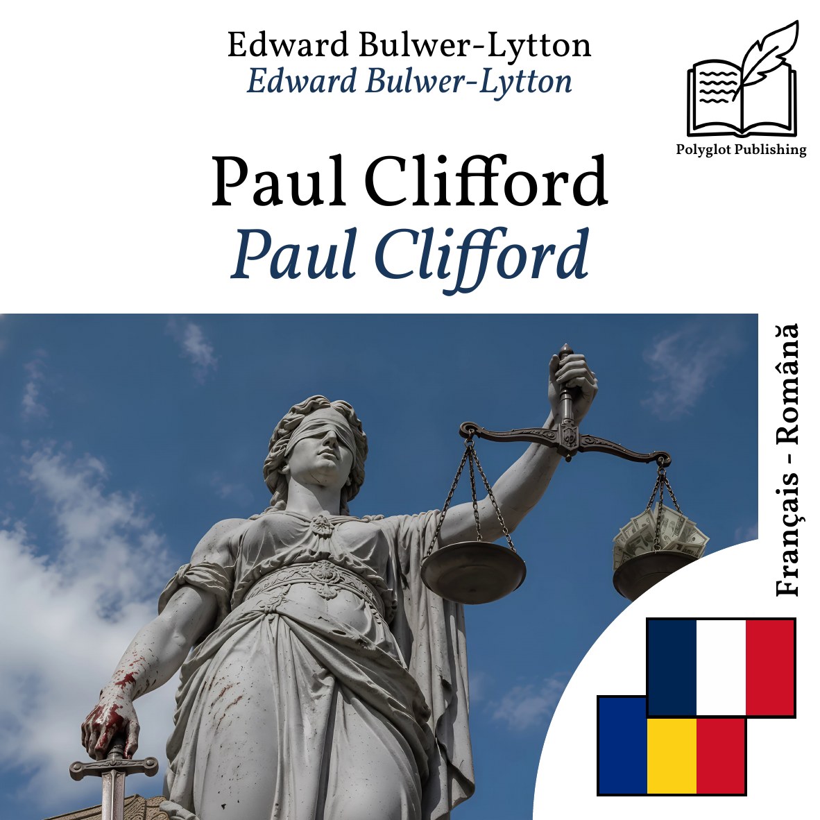 Paul Clifford