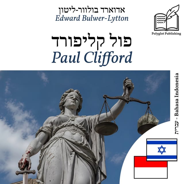 Paul Clifford
