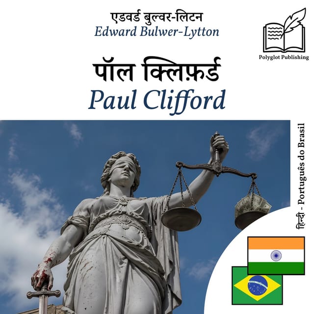 Paul Clifford