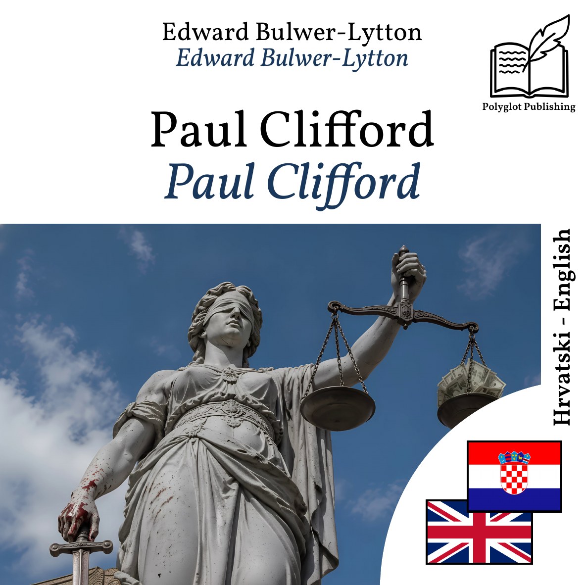 Paul Clifford
