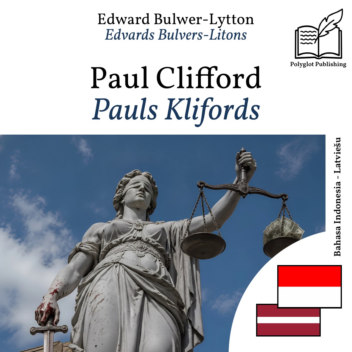 Pauls Klifords