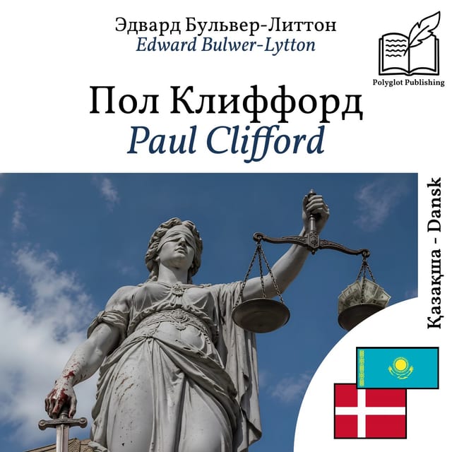 Paul Clifford