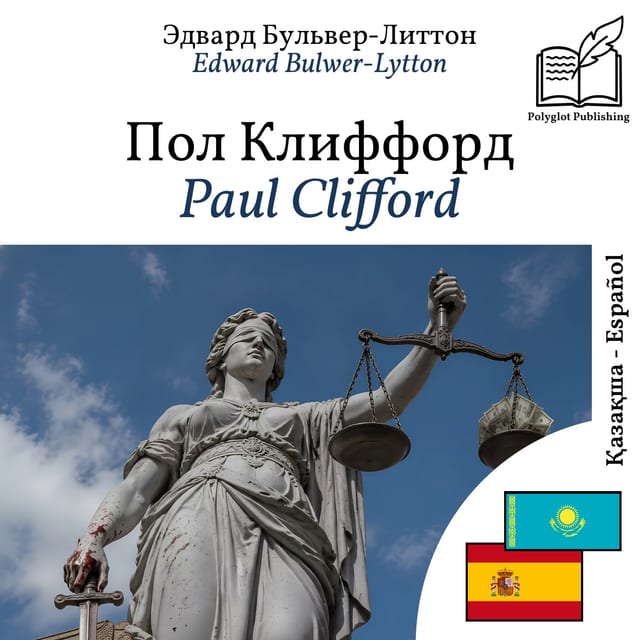 Paul Clifford
