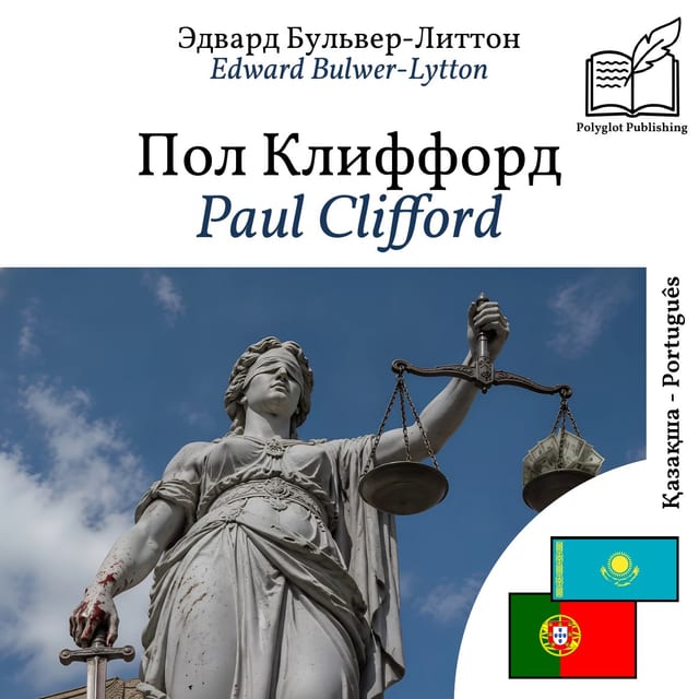 Paul Clifford
