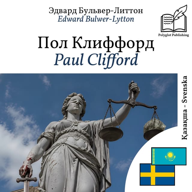 Paul Clifford
