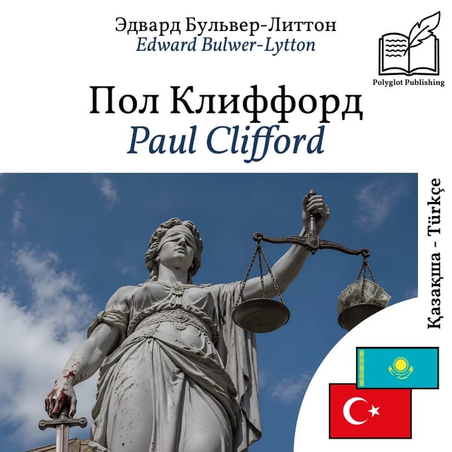 Paul Clifford