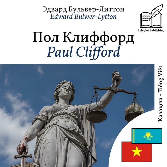 Paul Clifford