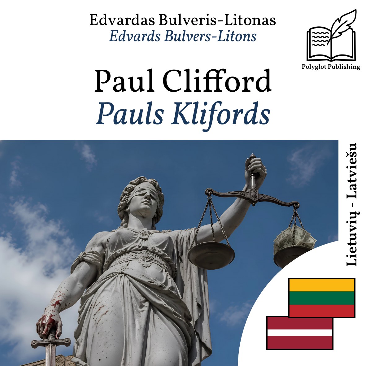 Pauls Klifords