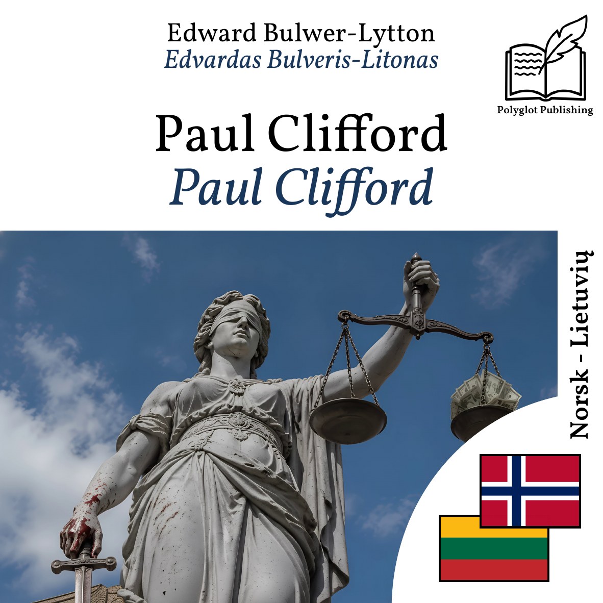 Paul Clifford