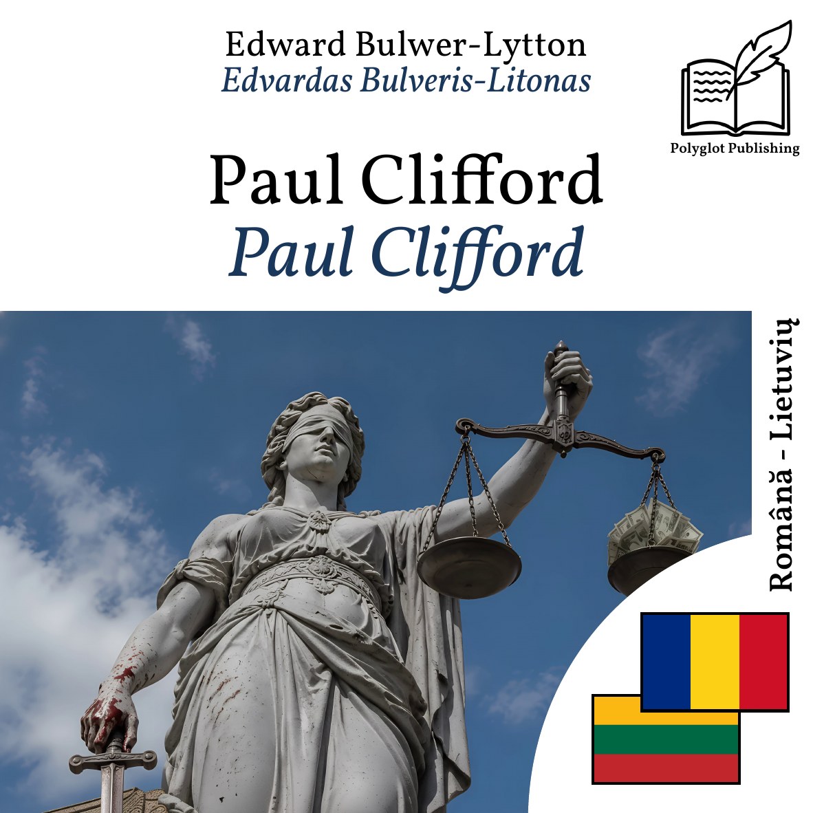 Paul Clifford