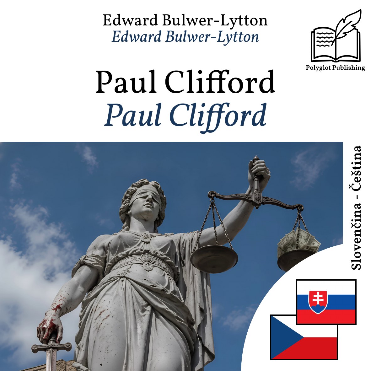 Paul Clifford