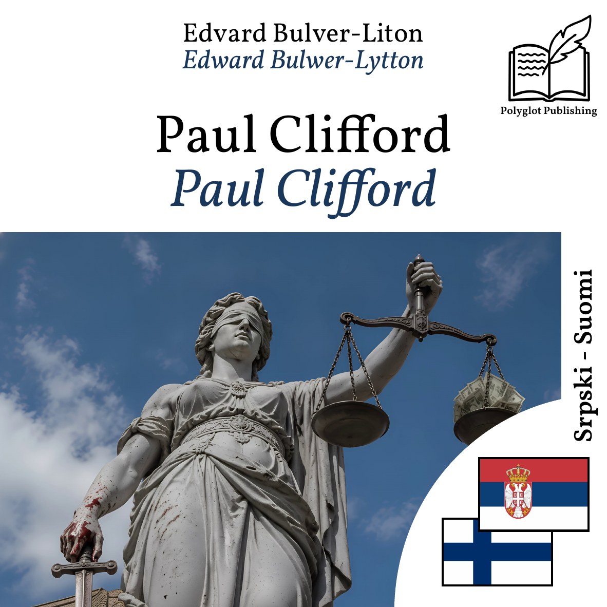 Paul Clifford