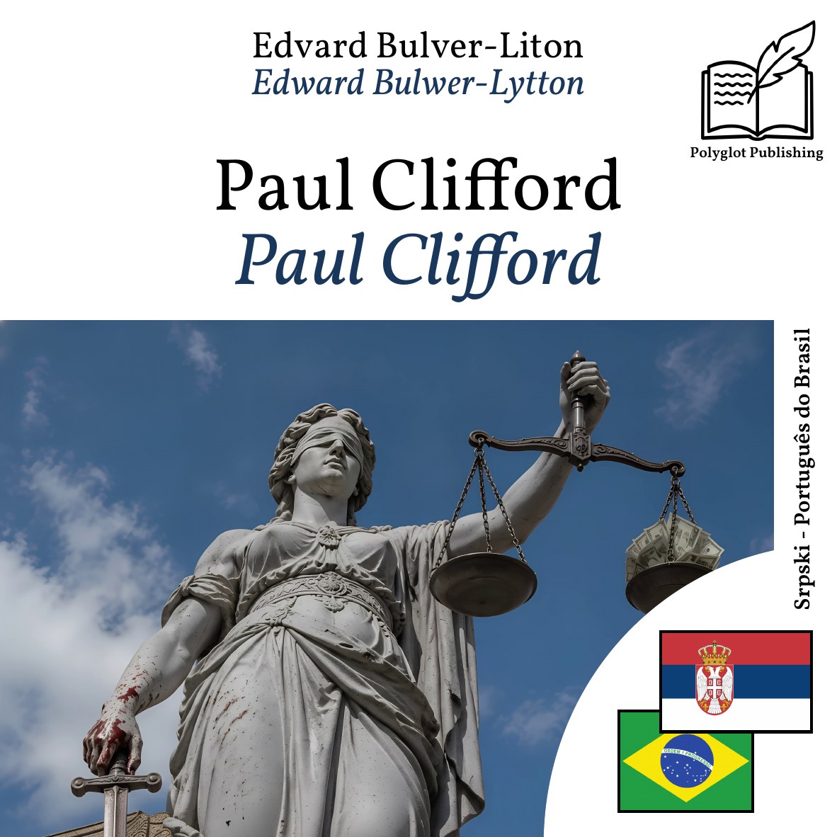 Paul Clifford