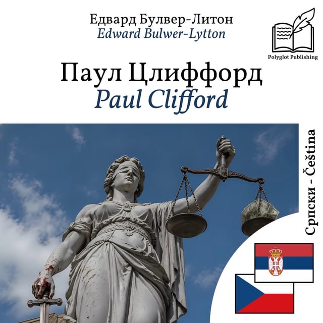 Paul Clifford