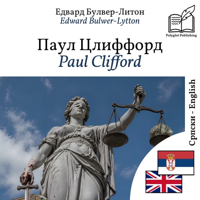 Paul Clifford