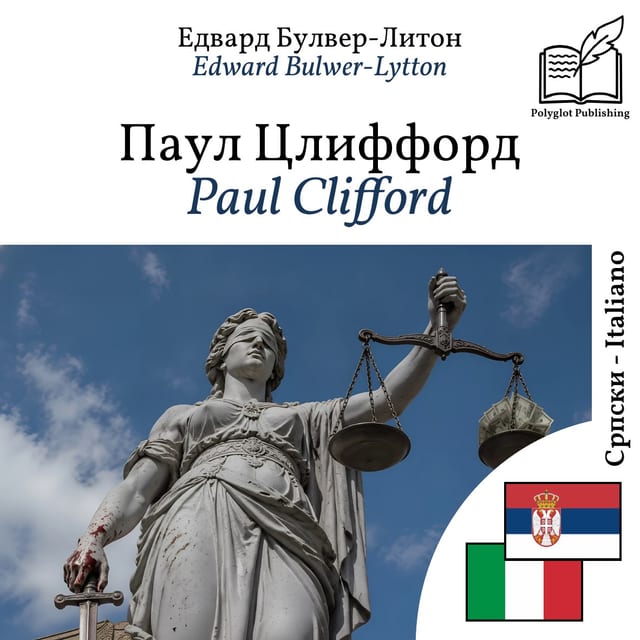 Paul Clifford