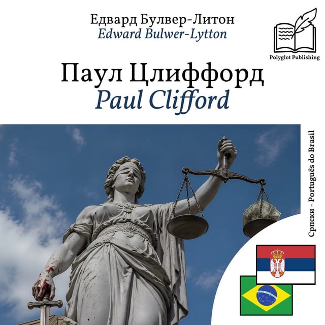 Paul Clifford