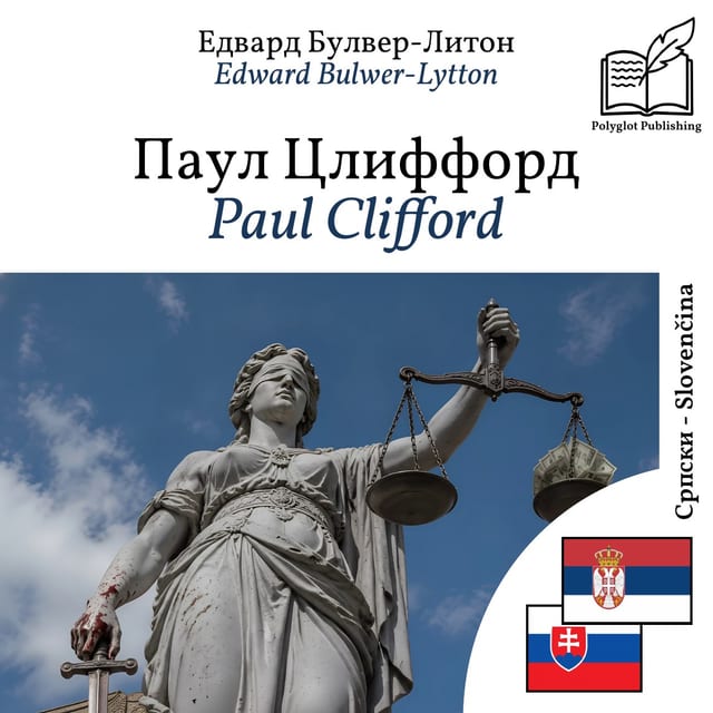 Paul Clifford