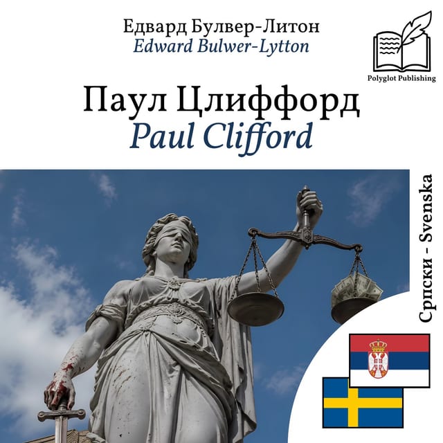 Paul Clifford