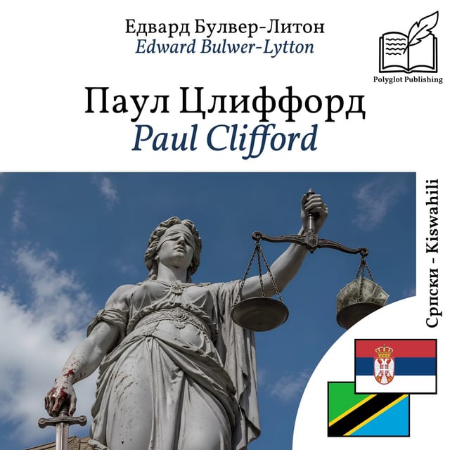 Paul Clifford