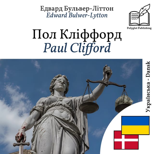 Paul Clifford