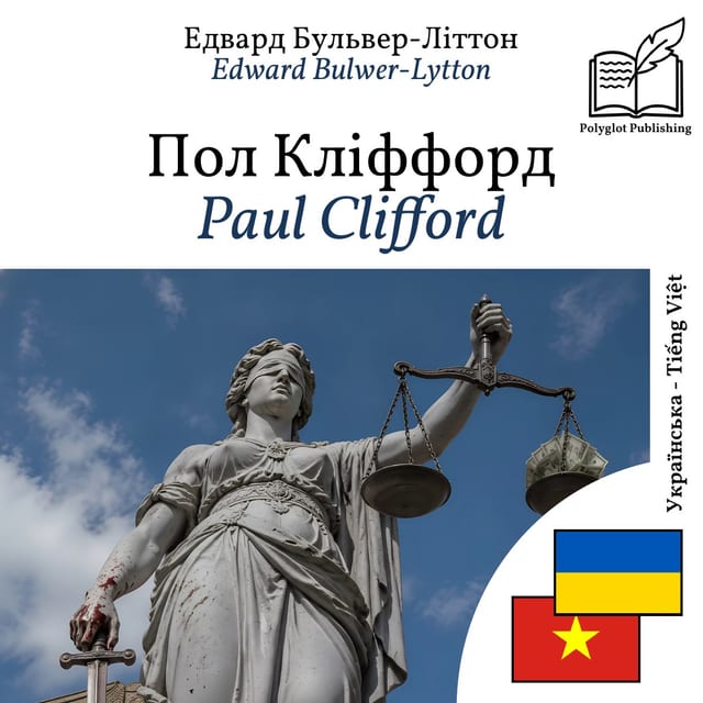 Paul Clifford