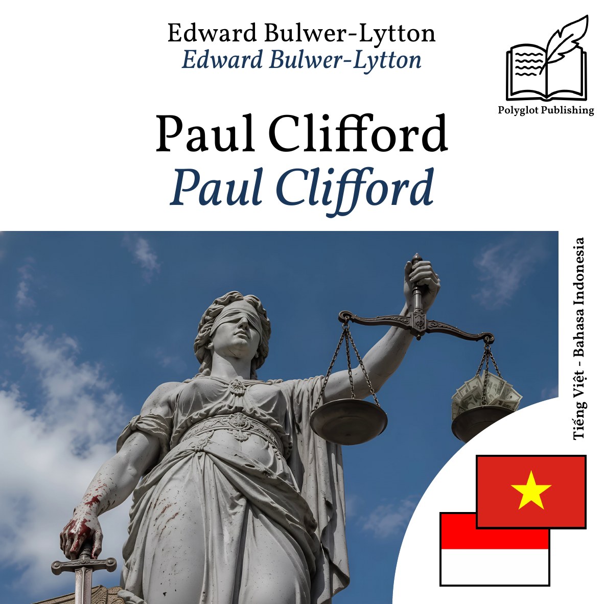 Paul Clifford