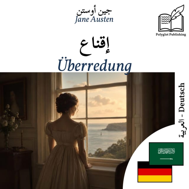 Überredung
