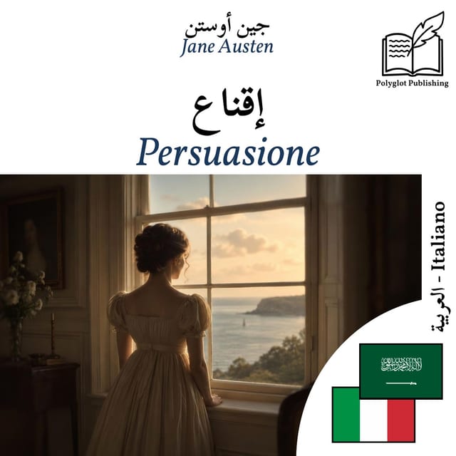 Persuasione