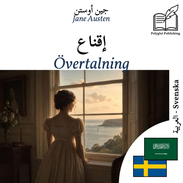 Övertalning