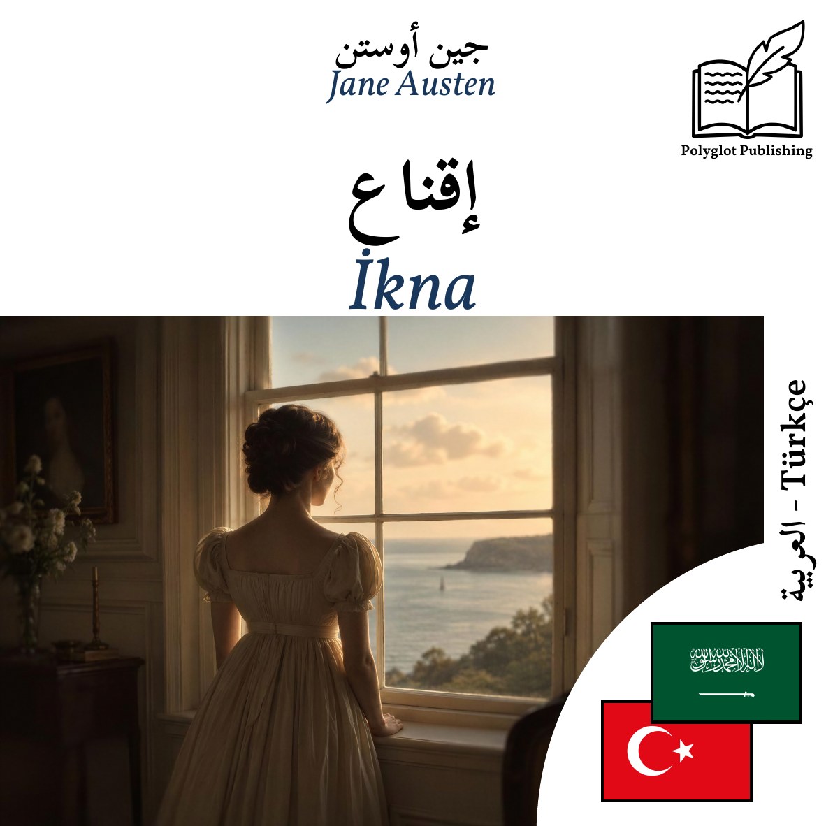 İkna
