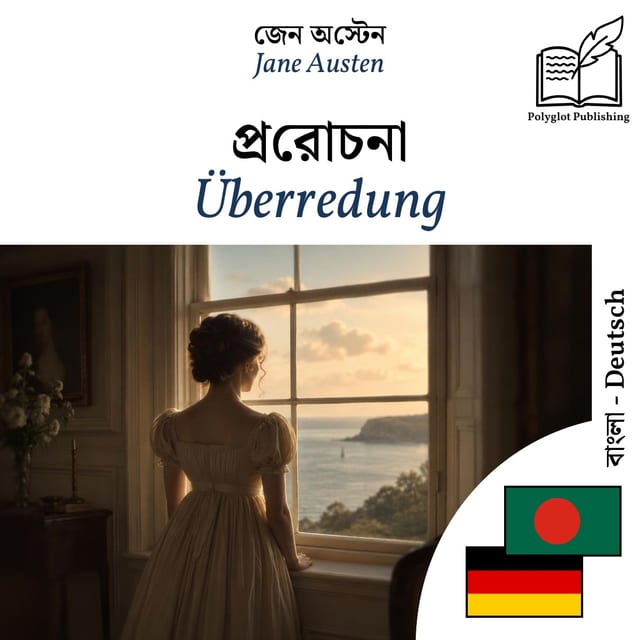Überredung