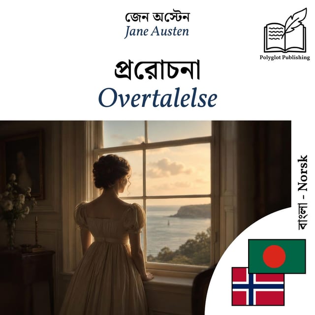 Overtalelse