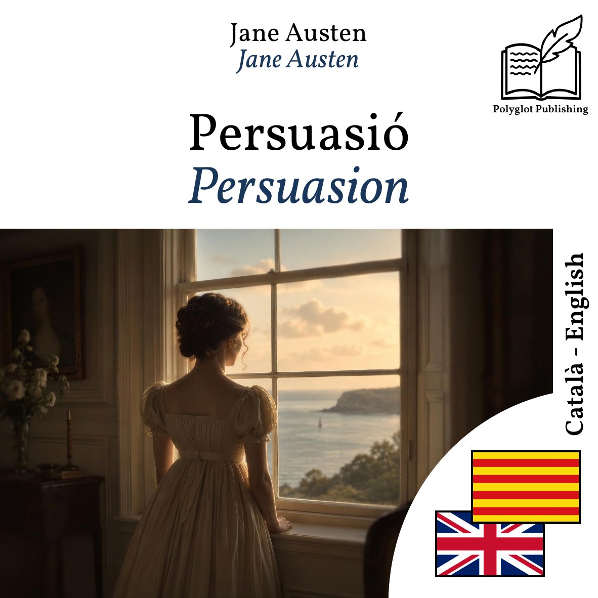 Persuasion