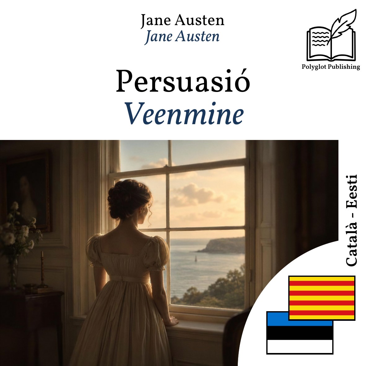 Veenmine