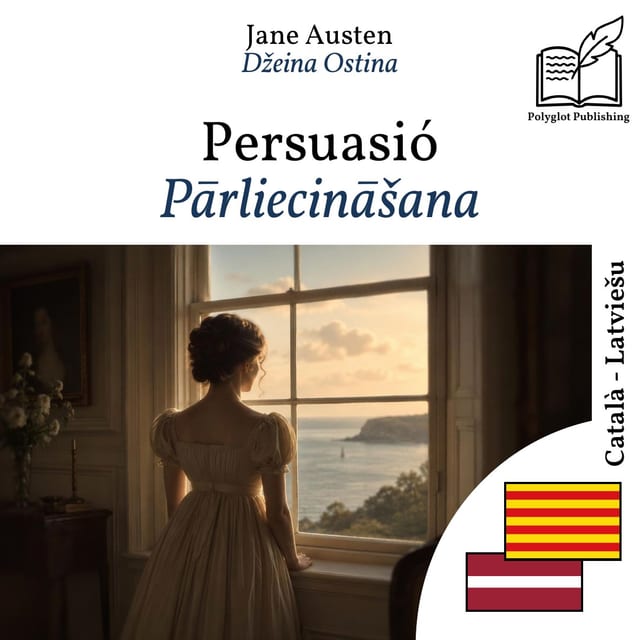 Pārliecināšana