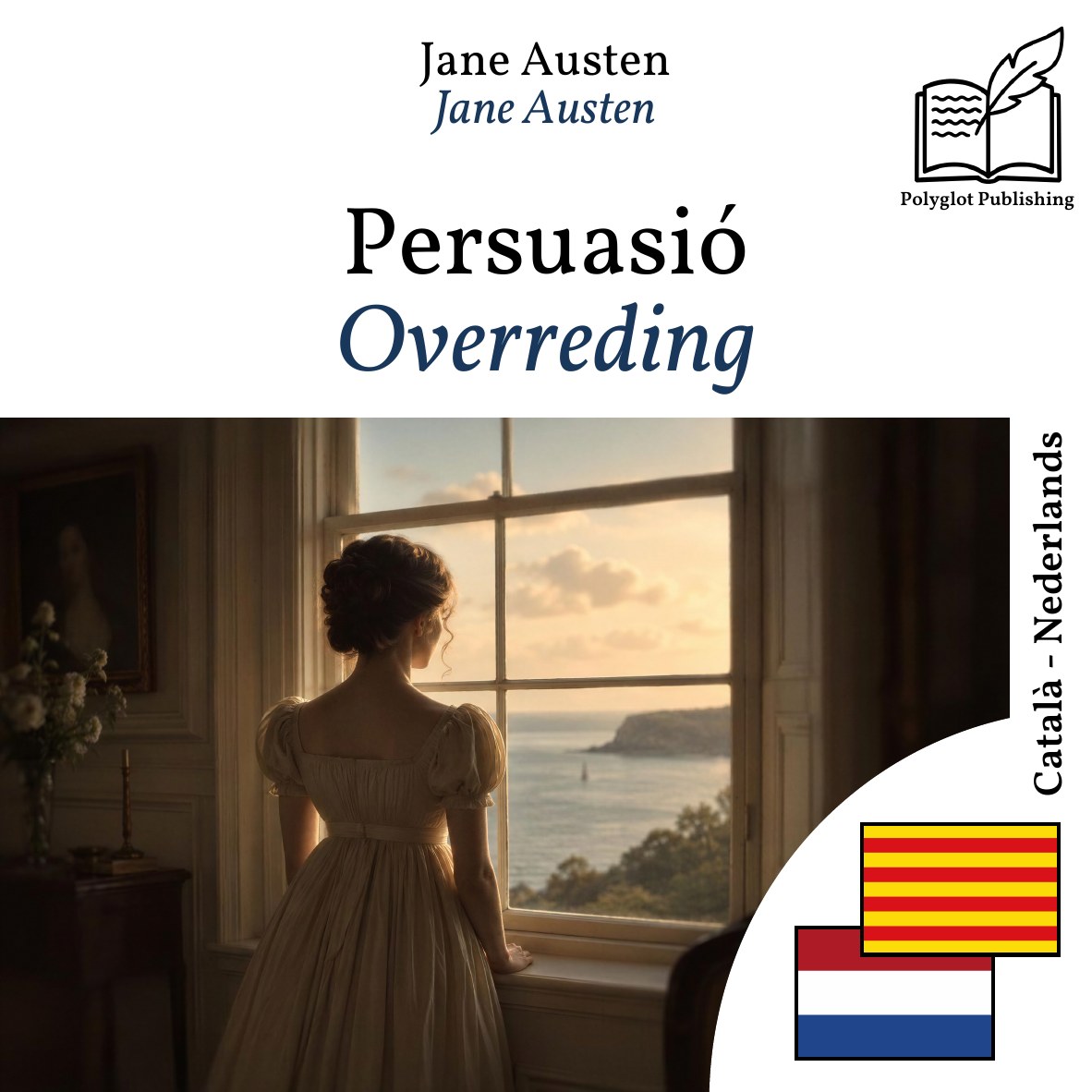 Overreding