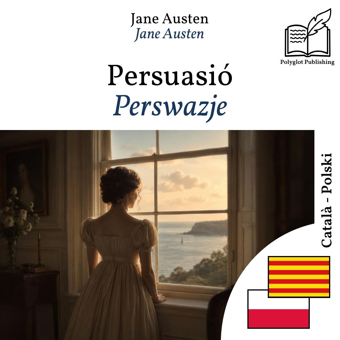 Perswazje