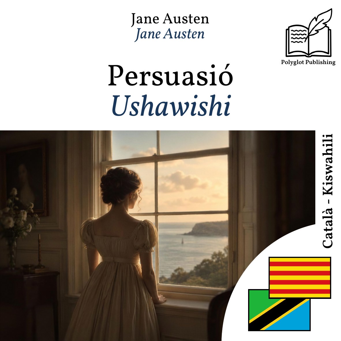 Ushawishi