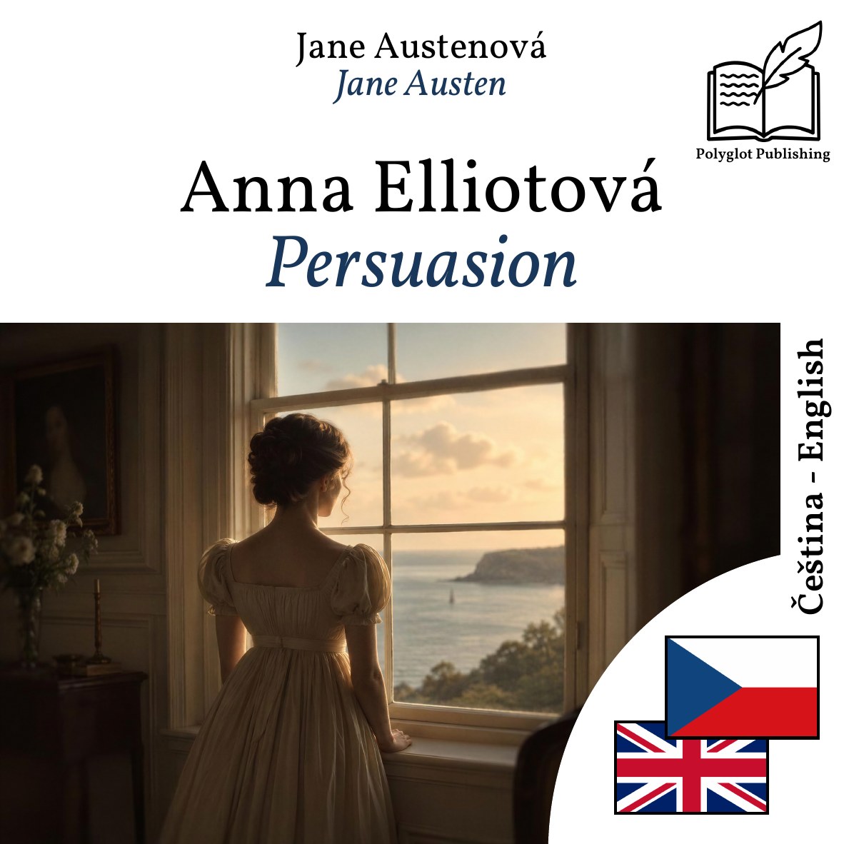 Persuasion
