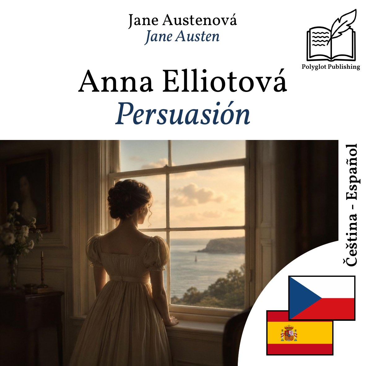 Persuasión