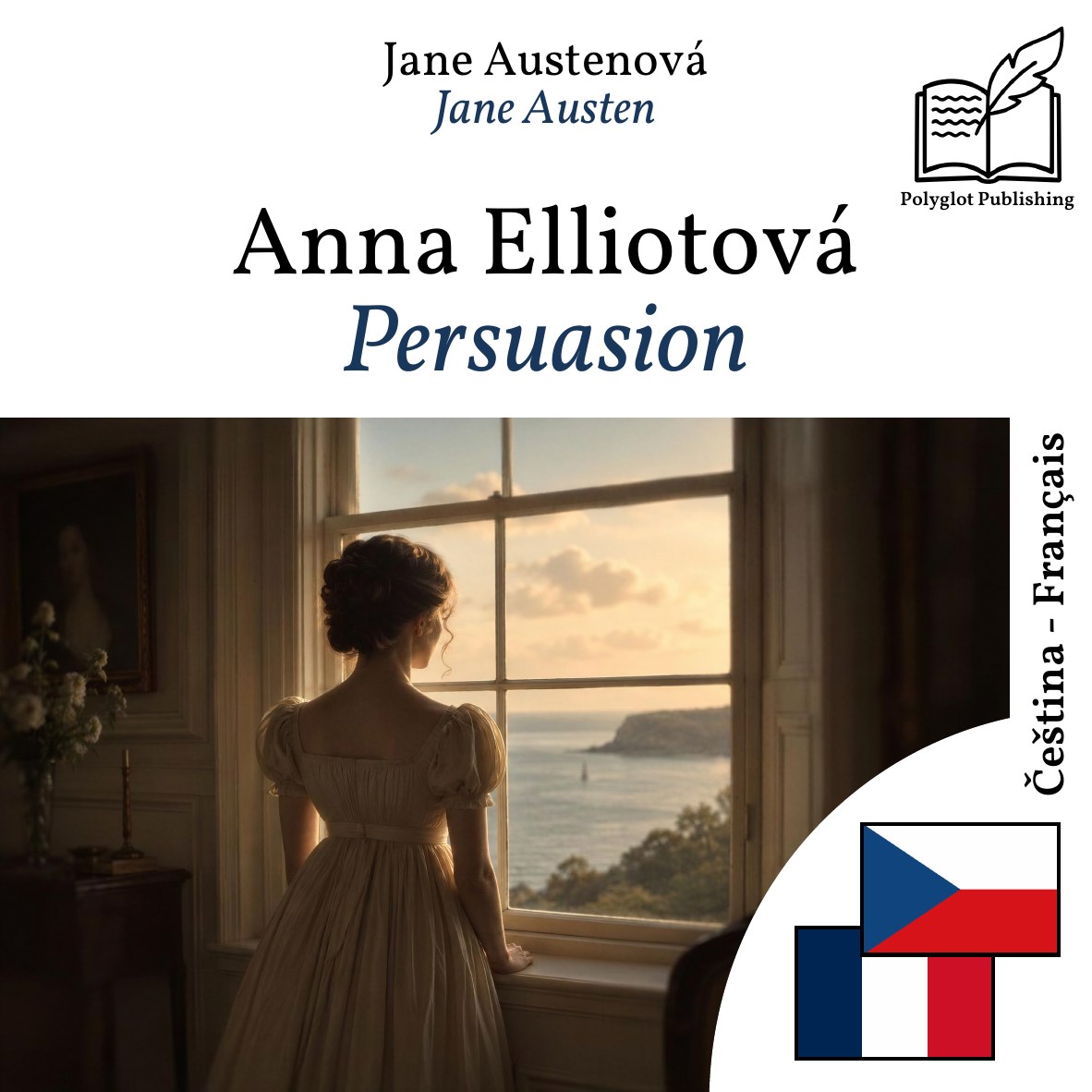 Persuasion